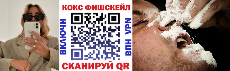 Alpha-PVP Шацк
