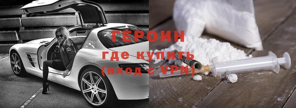 кокс Михайловск