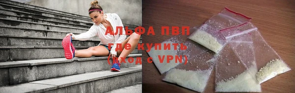 гашиш Михайлов
