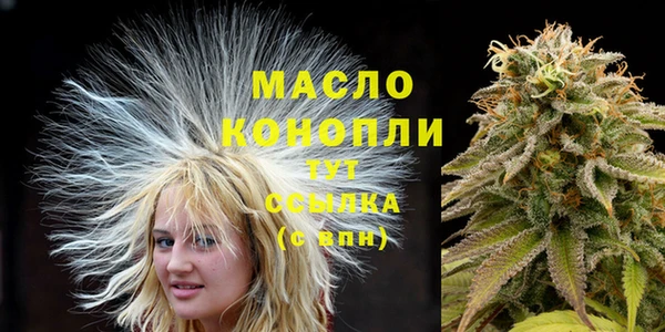 кокс Михайловск