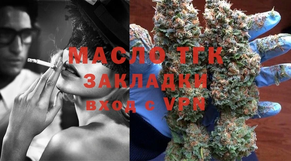 гашиш Михайлов