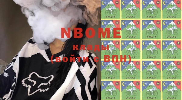 ешки Михайловка