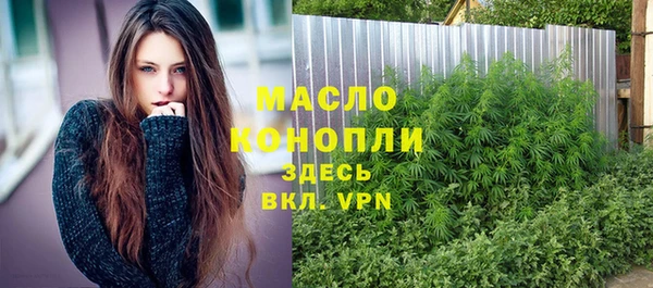 гашиш Михайлов