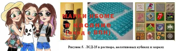 ешки Михайловка