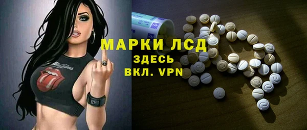 кокс Михайловск