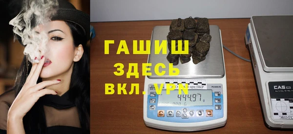 кокс Михайловск