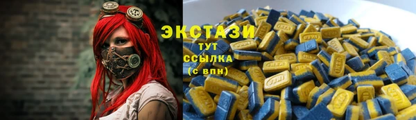 гашиш Михайлов