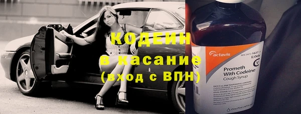 гашиш Михайлов