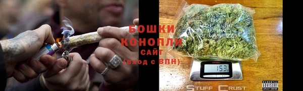 кокс Михайловск