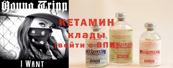 ешки Михайловка