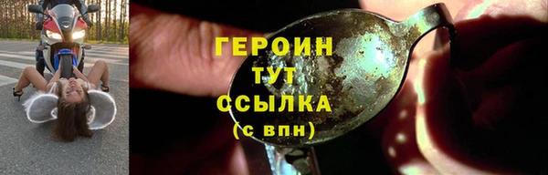 ешки Михайловка