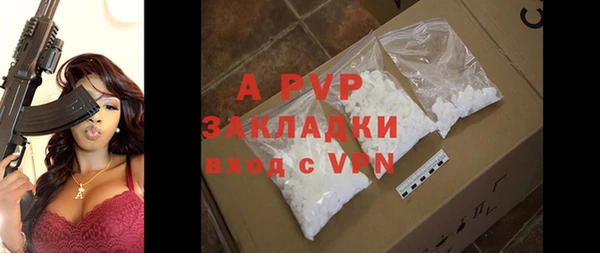 ешки Михайловка