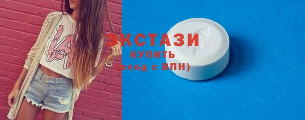 гашиш Михайлов
