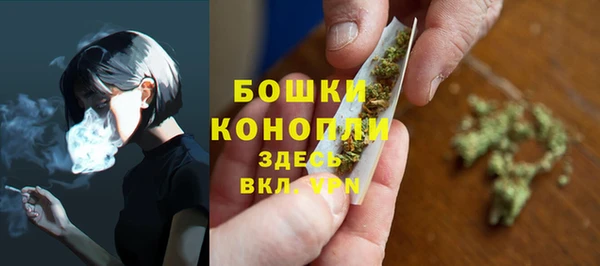 кокс Михайловск