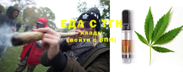 кокс Михайловск