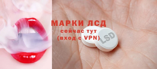 кокс Михайловск