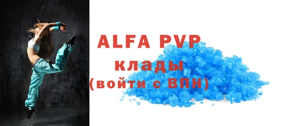 ешки Михайловка
