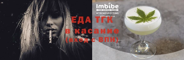 кокс Михайловск