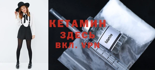 кокс Михайловск