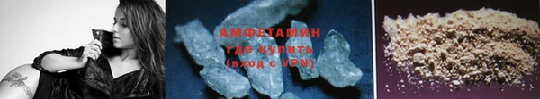 ешки Михайловка
