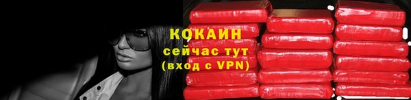ешки Михайловка