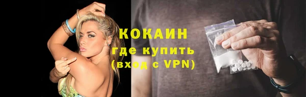 ешки Михайловка