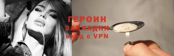 кокс Михайловск
