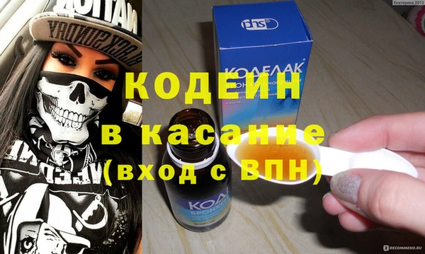 гашиш Михайлов