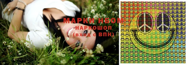 гашиш Михайлов