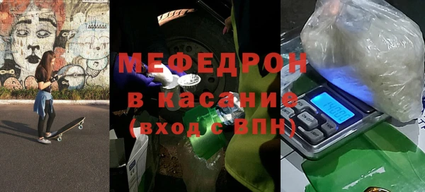 ешки Михайловка
