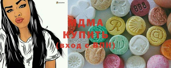 гашиш Михайлов