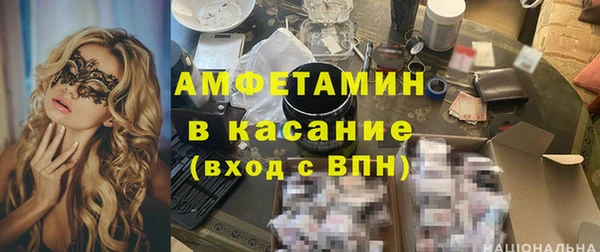 гашиш Михайлов