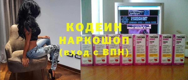 гашиш Михайлов