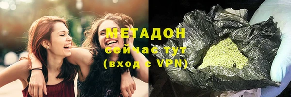 кокс Михайловск