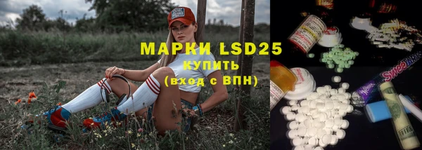 гашиш Михайлов