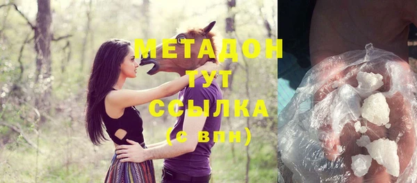гашиш Михайлов