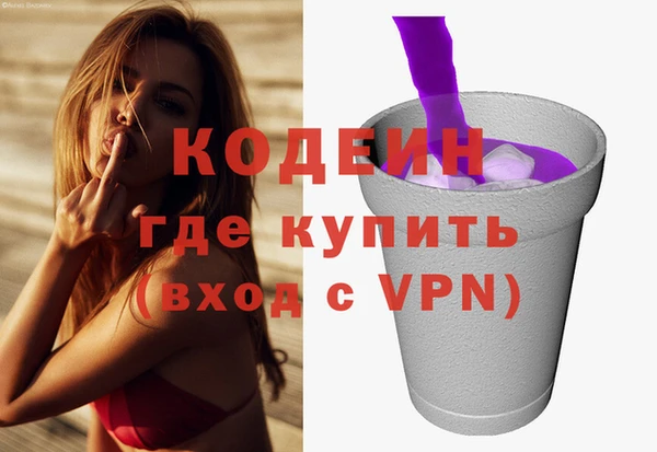 гашиш Михайлов
