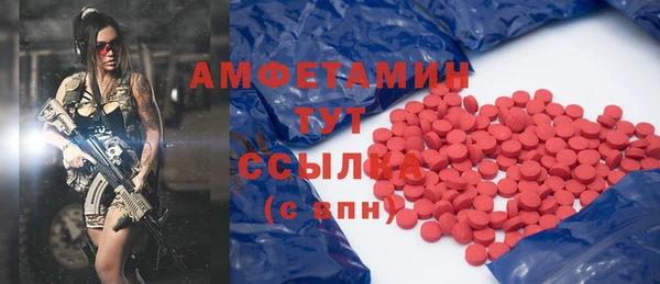 ешки Михайловка