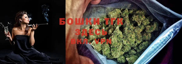 гашиш Михайлов
