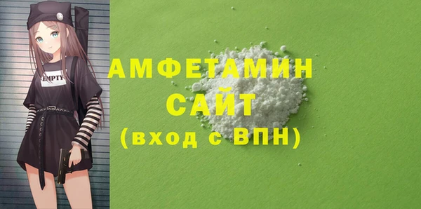 ешки Михайловка