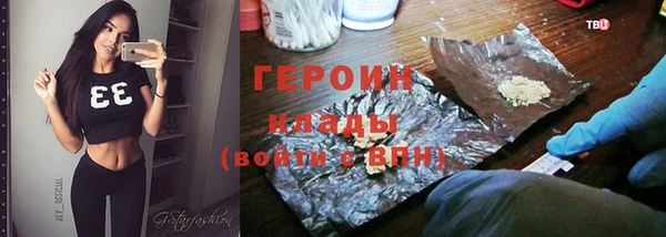 кокс Михайловск