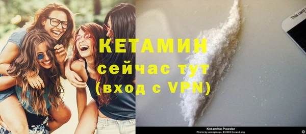 кокс Михайловск