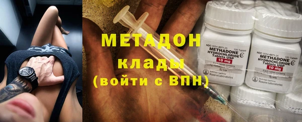 кокс Михайловск